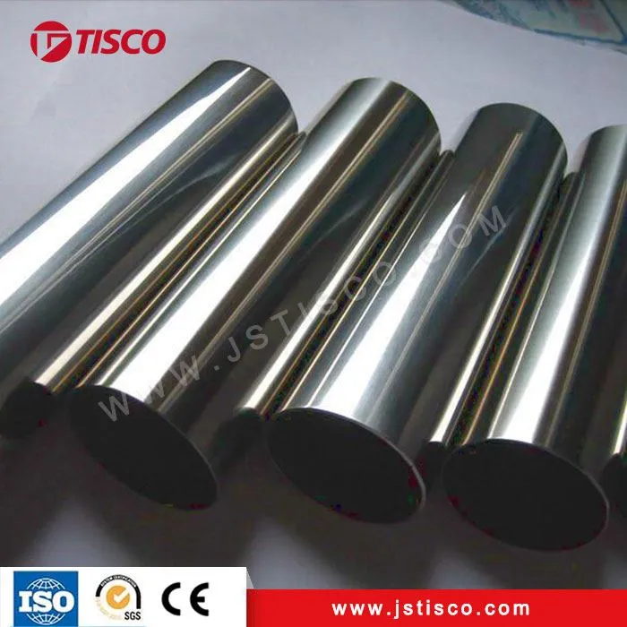 শিল্পের জন্য 304 স্টেইনলেস স্টীল পাইপ