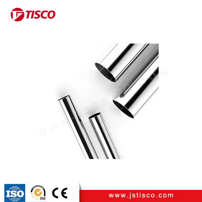 স্টেইনলেস স্টীল পাইপ 304